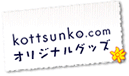 kattsunko.com IWiObY